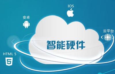 深圳軟件開發(fā)新銳派代表 解碼金和盛軟件的創(chuàng)新力量